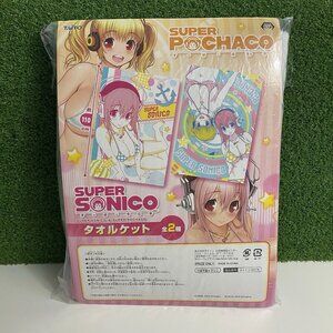 Taito Nitroplus 2014 Super Sonico & Super Pochaco Large Towel Blanket